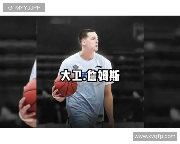 大卫-詹姆斯喜获CBA最有价值球员奖项,铸就职业生涯新高峰 大卫-詹姆斯喜获CBA最有价值球员奖项,铸就职业生涯新高峰