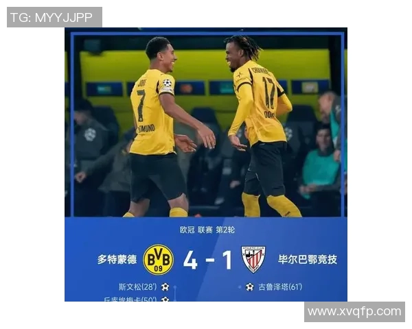 多特蒙德主场狂胜！极速反击完胜汉堡